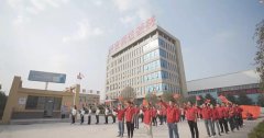 喜迎祖國70華誕，寶潤達(dá)新材致敬偉大的祖國