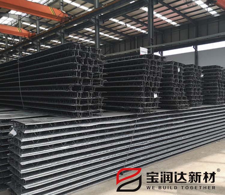 TD3-90桁架樓承板廠家直銷(xiāo)寶潤(rùn)達(dá)
